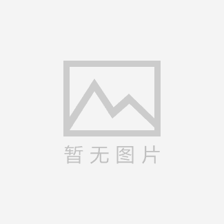通知：三亚凤凰岭海誓山盟景区于8月4日起暂停营业